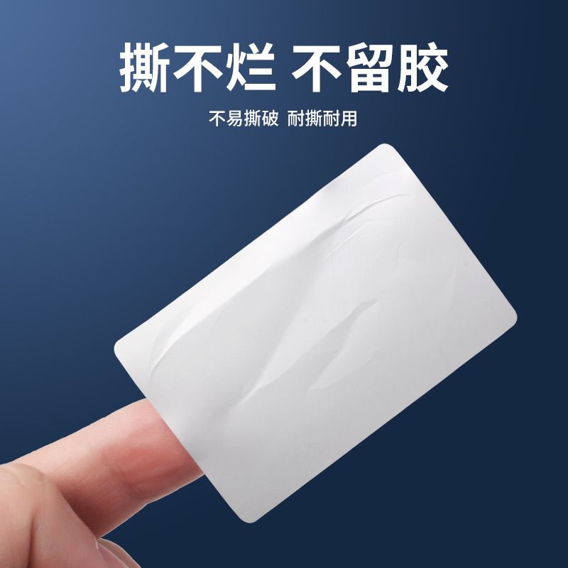 Papel de etiqueta extraíble Papel sintético sensible al calor 60 * 40 adhesivo adhesivo adhesivo sensible al calor extraíble