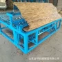 保温可调多功能植保草帘机