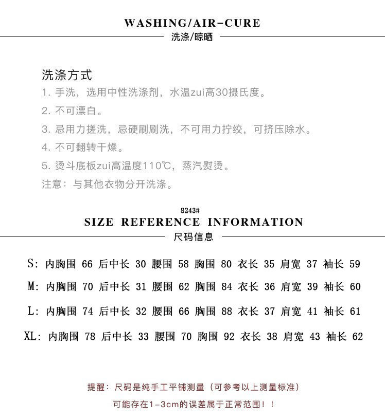 i2uUjf6mxdTrdS48SARxxL1arkddiXXMhj2w