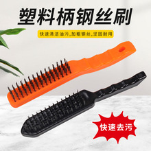 䓽zˢ���ϱ��~�zˢľ�����P�ˢȥ�۴�ĥˢ�ӹ��IӲë���PС��ˢ