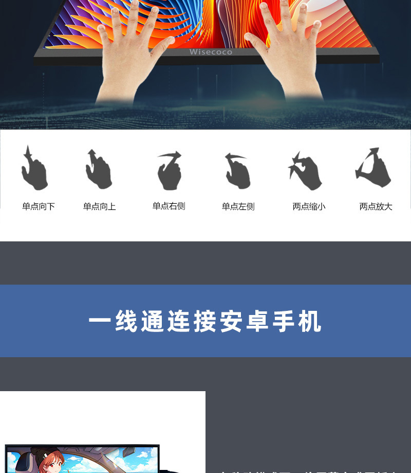1688详情页_06.jpg