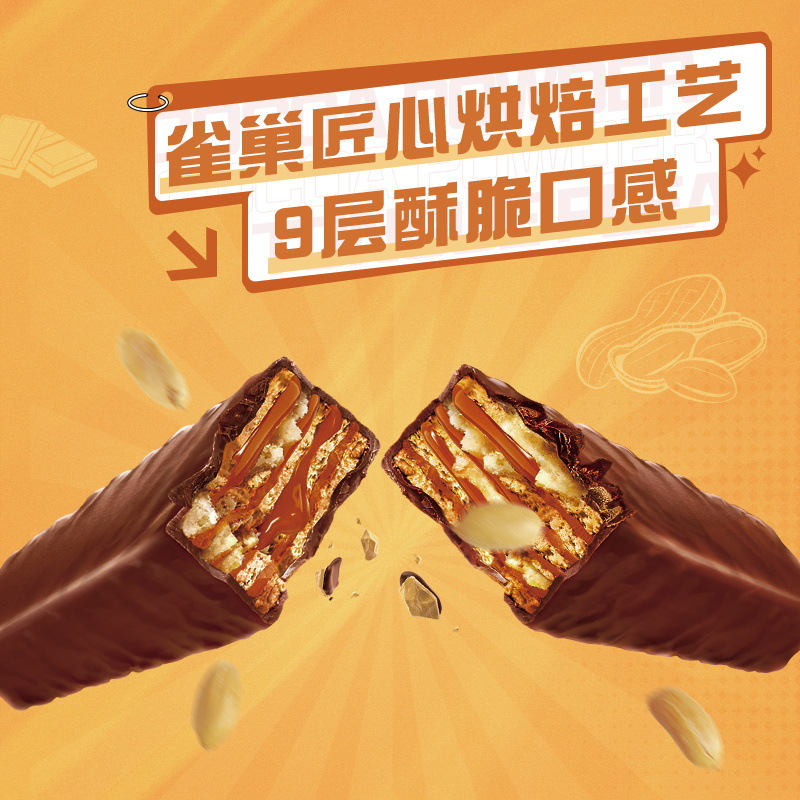 Nestle Cereal Sharks Wafer Cookies Variety Pack Milk Peanut Chocolate Flavor Filled Snacks Wholesale