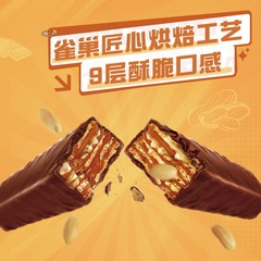 Nestle Cereal Sharks Wafer Cookies Variety Pack Milk Peanut Chocolate Flavor Filled Snacks Wholesale