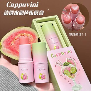 CAPPUVINI��͸ˮ���Ř����� ˮ���ུ������ѵ������yƽ�r�ʊyƷ