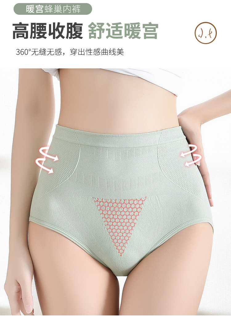 详情_06