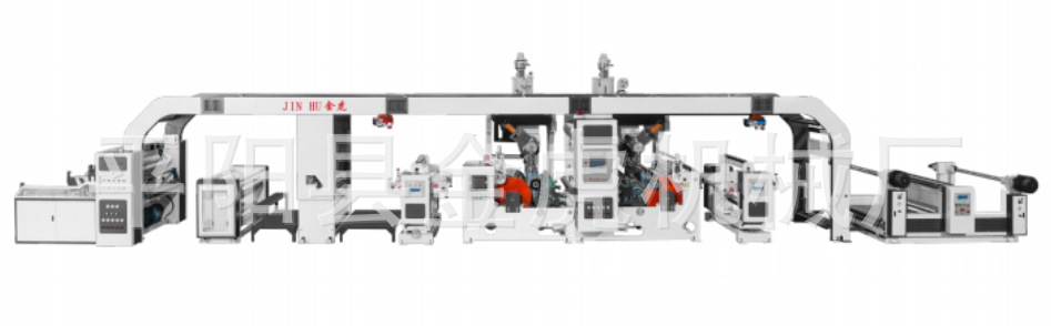 供应编织袋复合机组，彩印膜BOPP淋膜复合机，浙江金虎牌复合机