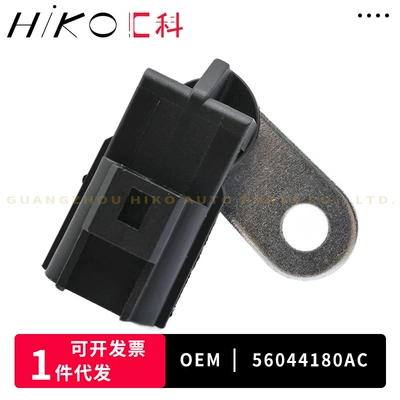 Other drive systems Jeep Car
