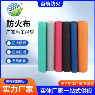 ����늺�����ɻ���S�����l���ɫ��Ҏ���ɫ���𲼻�ɫ���z��