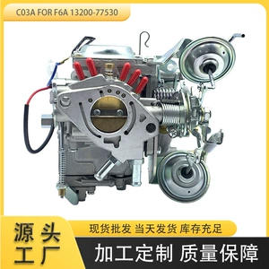 13200-77530 Suzuki F6A T6 472Q C03A mühərriki üçün avtomobil karbüratoru