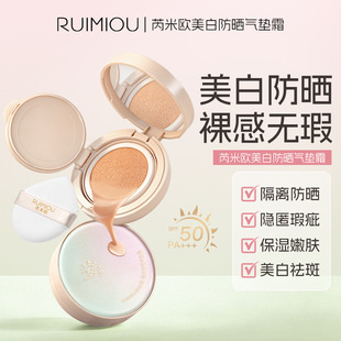 RUIMIOU���ךW���׷����|˪��Ȼ��覱��񲻿��۸��x����������