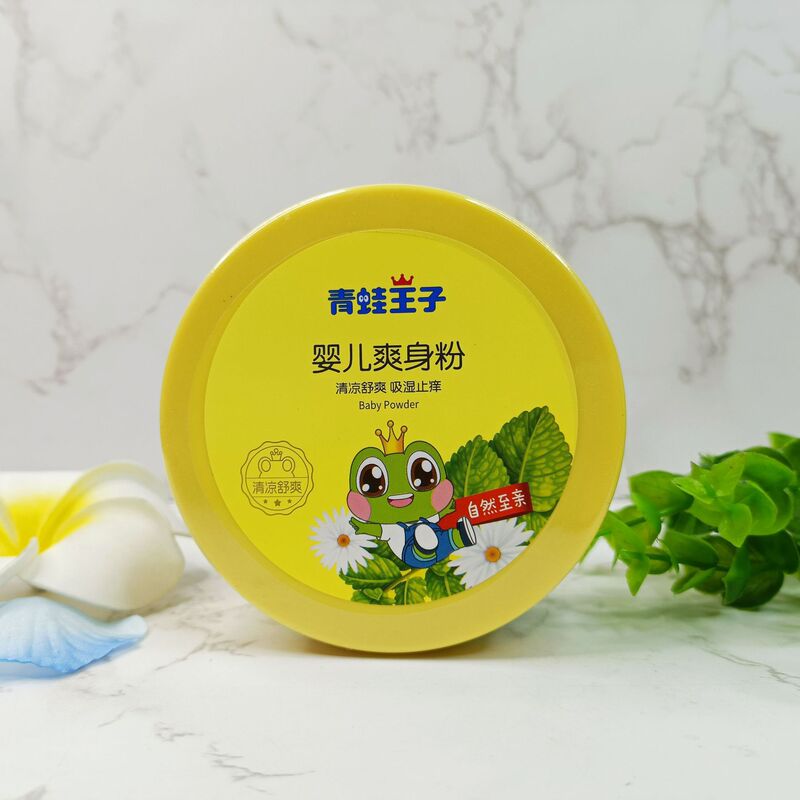 青蛙王子婴儿爽身粉140g80g盒装祛痱粉新生儿粉扑儿童袋装痱子粉|undefined