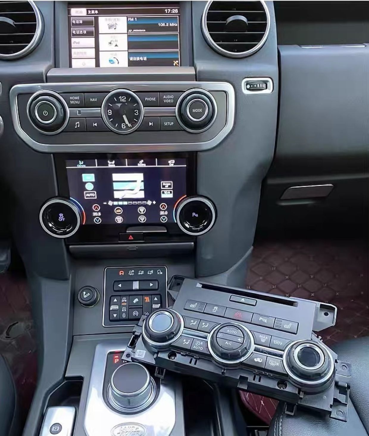 Suitable for 13-17 years Land Rover Range Rover Executive/Sport steering wheel and window lift button accessories