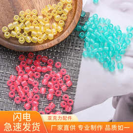 夜光系列珠子透明桶珠小马珠彩色ps桶珠散珠 DIY串珠手链材料饰品