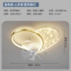 Tmall, golden, 50cm, 36W