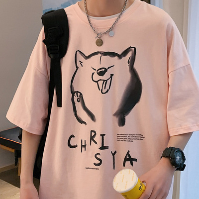 柴犬印花短袖T恤男夏季潮流百搭港風上衣服潮牌情侶寬松半袖體恤