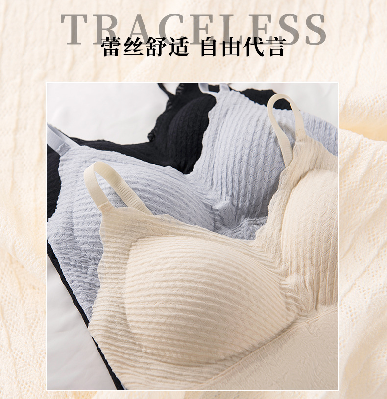 蕾丝吊带文胸详情图_010.jpg