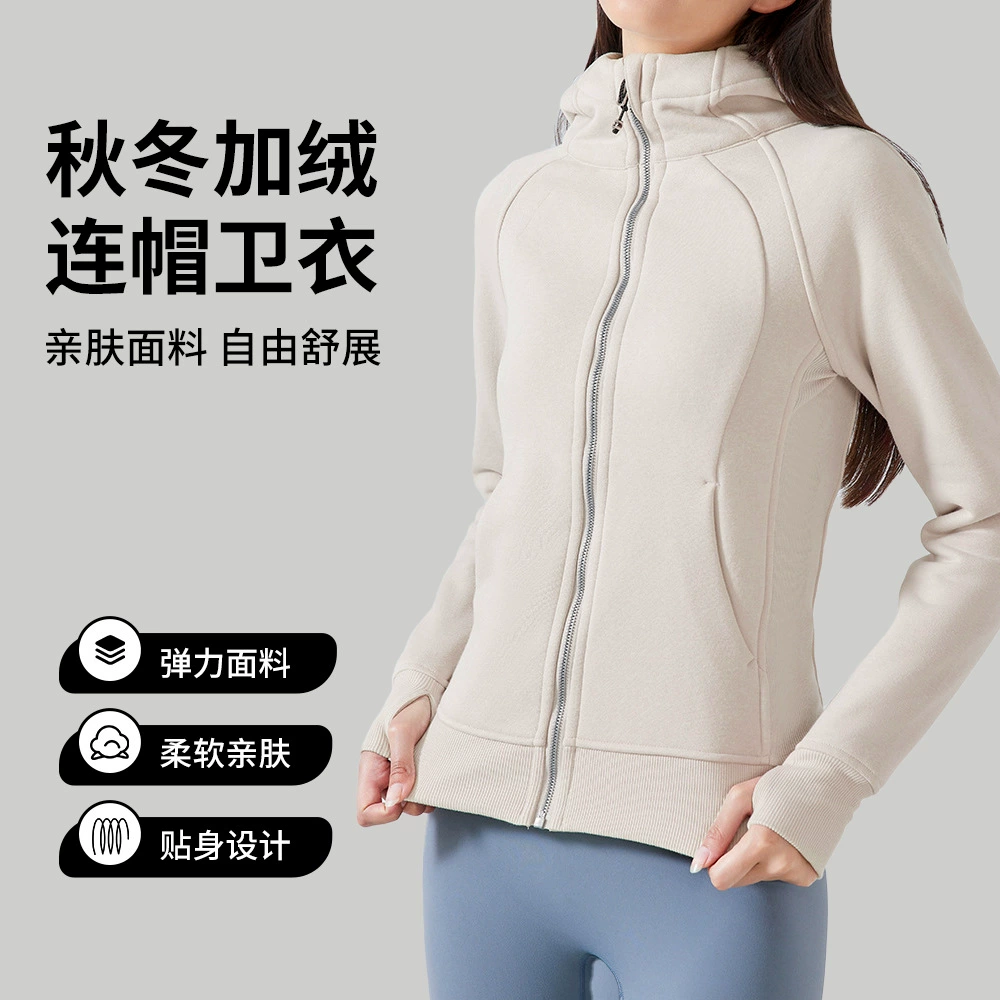 Хлопковый кардиган-худи на молнии, утепленный, классический, спортивный, приталенный, теплый