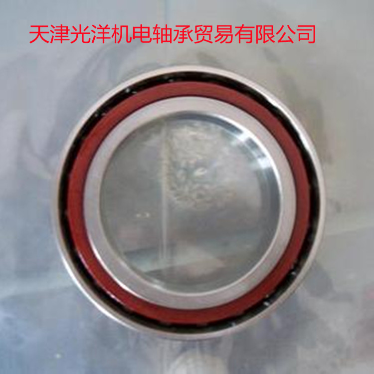 NTN轴承 7016UCG/GLP4 7019UCDB/GLP4 7015UCG/GLP4