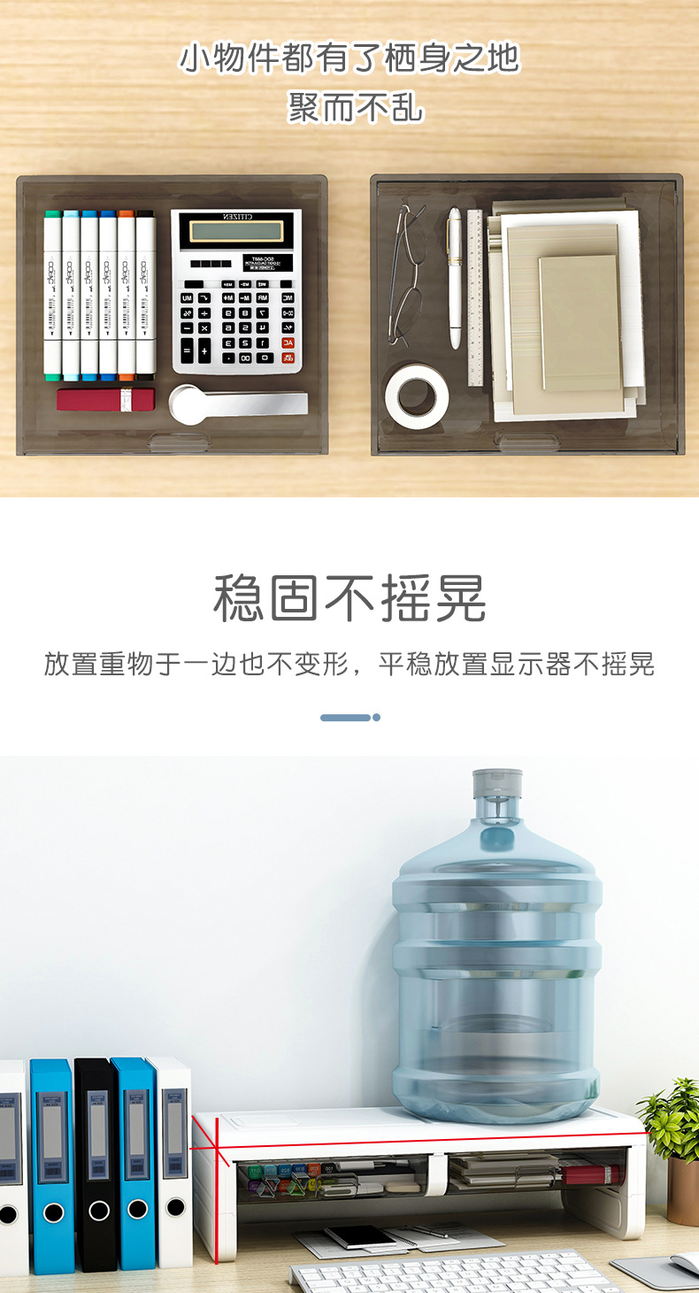 详情_11.jpg