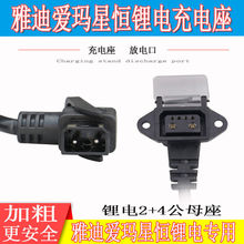 ۬Сţ늄܇ǐa늳2+4늿ڲ^Դ D^