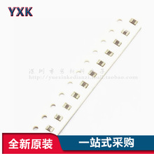 0805�NƬ늸� 1UH (102NH) FLM2012 �B��늸� (100ֻ)