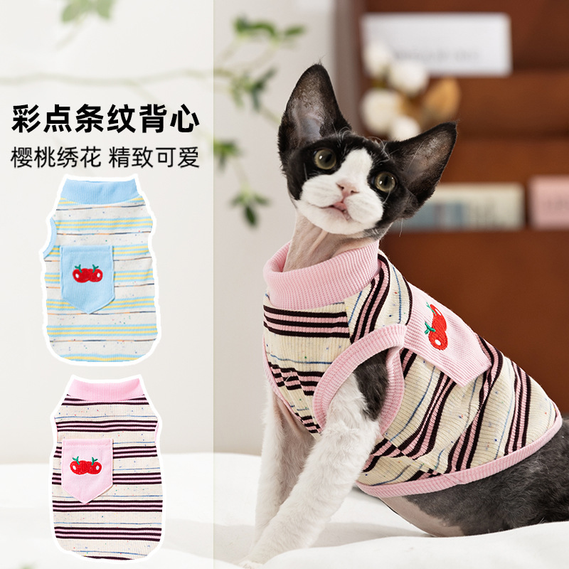 Gato primavera verano transpirable fino cereza bordado color puntito chaleco a rayas perro Teddy Bichon ropa de gato mascota