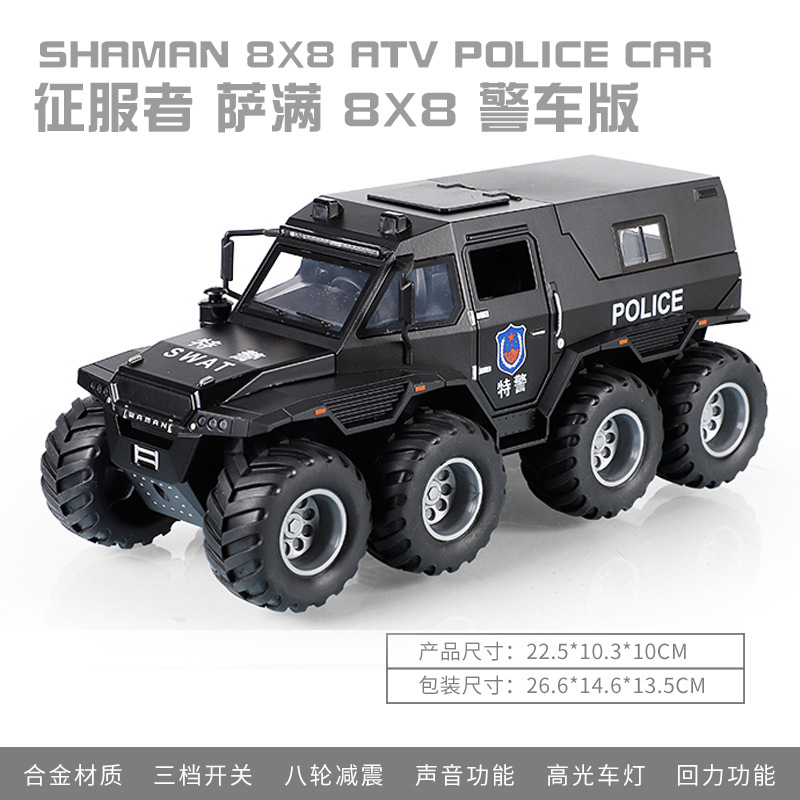 1:24 Ford Raptor policía coche de aleación tire hacia atrás con sonido y luz Ciudad vehículo especial Chenghai entrega al por mayor