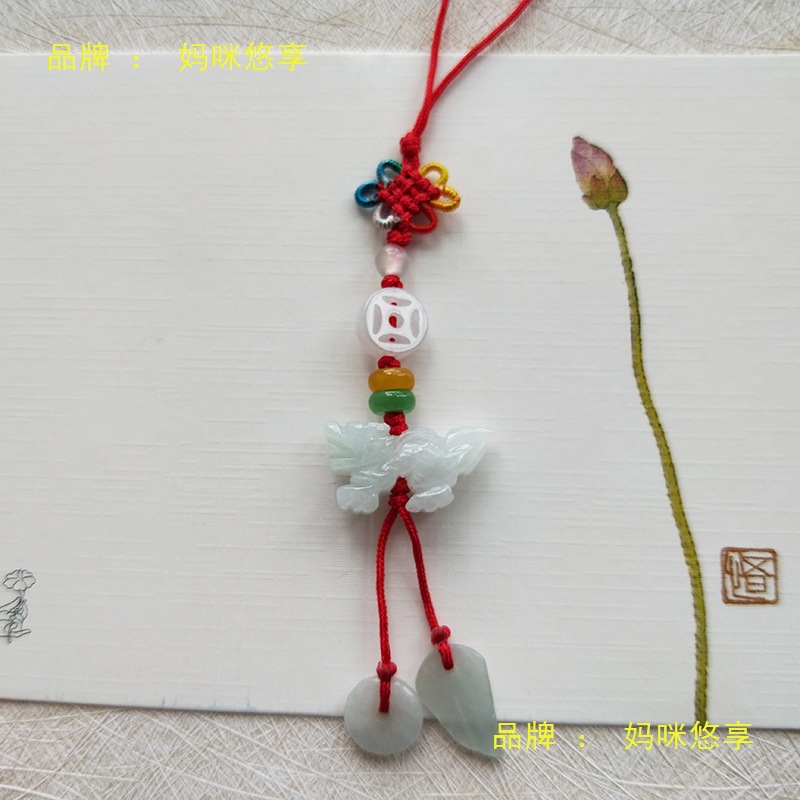 龙蛇寺庙狗生肖十二生肖12兔生肖手机风水翡翠吊坠天然香港12吊坠