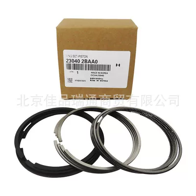 Kia engine piston – Piston, piston ring, piston pin