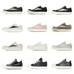 Rick Owens Style New Unisex Couple Leather Suede Grey White Black Low Top Casual Athletic Sneakers Skate Shoes