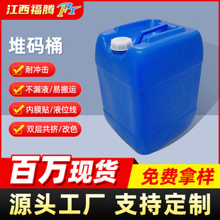 �������ϏS������ �ƽY������25L���ϴ���Ͱ �R���b����Ͱ