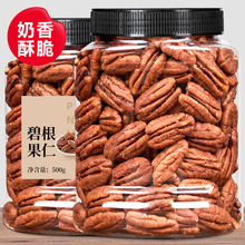 ��؛�̸����Թ����l��Ş����Ƭ���������ɹ��̸�������ʳ������