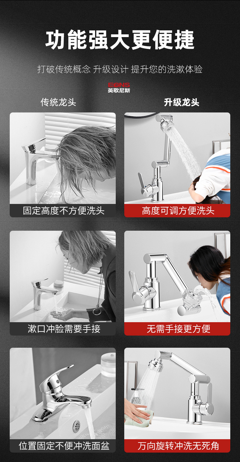 详情_04.jpg