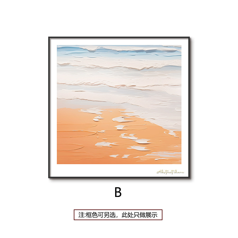 Pintura decorativa de dos partes abstracta minimalista, sala de estar, sofá, pasillo, porche, pintura colgante, pintura al óleo, estilo dormitorio, pintura mural