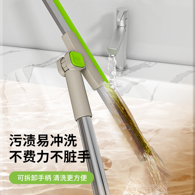 魔法のシリコンほうき家庭用掃除機フロアワイパー床モップ浴室ヘアアーティファクト浴室トイレ|undefined