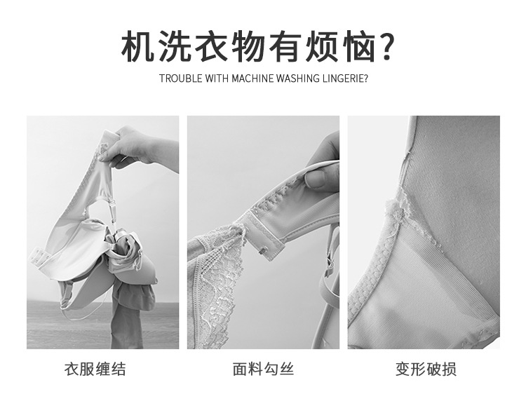 11-黑色洗衣袋_02