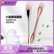 С�U����Ĥˢ�o�۷۵�Һˢ���ͱ��^��֧�b�oˢ������ϴ�׊y���yˢ