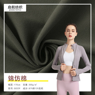 ���ζ��\�]���� ����300g�����������赸���N������T�����ϬF؛