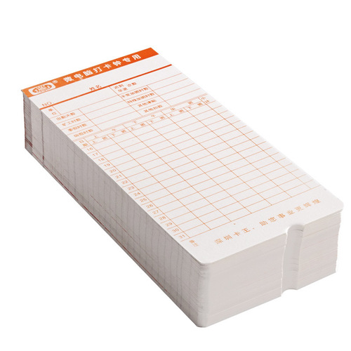 Card King Attendance Card Microcomputer Attendance Machine Punch Card Paper Work Jam Paper Punch Card Machine Attendance Paper Card Punch Clock Paper Card
