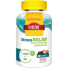 压力 放松软糖 压力放空软糖 Stress Relief Gummies厂家跨境供应