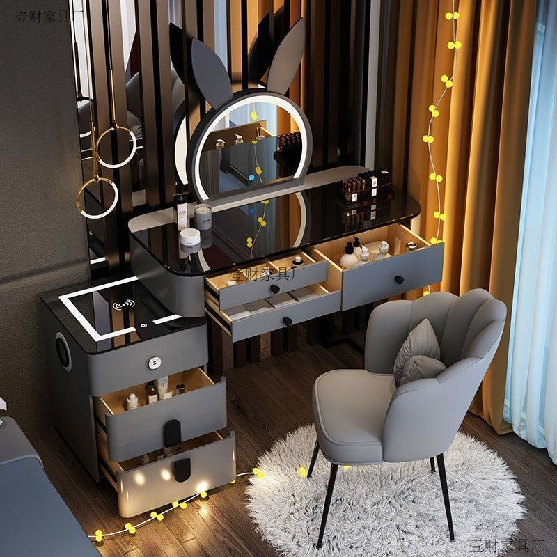 Nordic Multifunctional Smart Wireless Charging Bedroom Dressing Table Modern Simple Light Luxury High-End Style Dressing Table