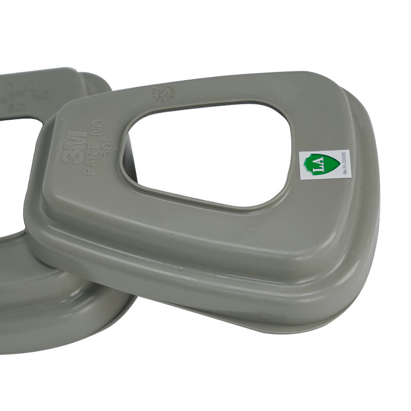 Cubierta de algodón de filtro 3M501 con algodón de filtro 5N11CN fijado al soporte de caja de filtro 6200/7502 máscara