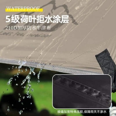 Avtomobil yan çətirləri Uv Protection, Sunshade, Rainproof