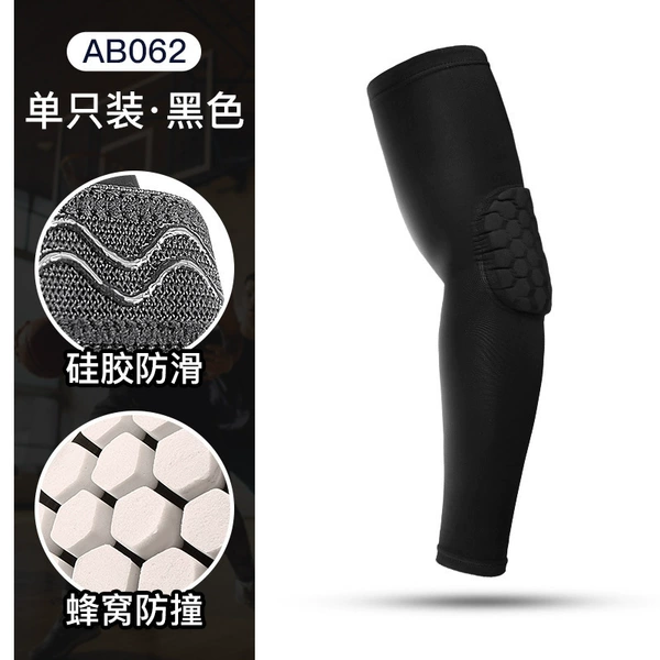 AB062 [arm guard] black single
