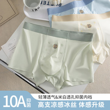 2026�¿���z��ʿ��ѝ�p���W��͸��������m�H�w10A�־�ƽ��ѝ��