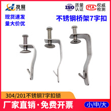 304/201���P���|��ܾ���7�ֿ��i�w�忨�ۘ�����ֿ��i�������