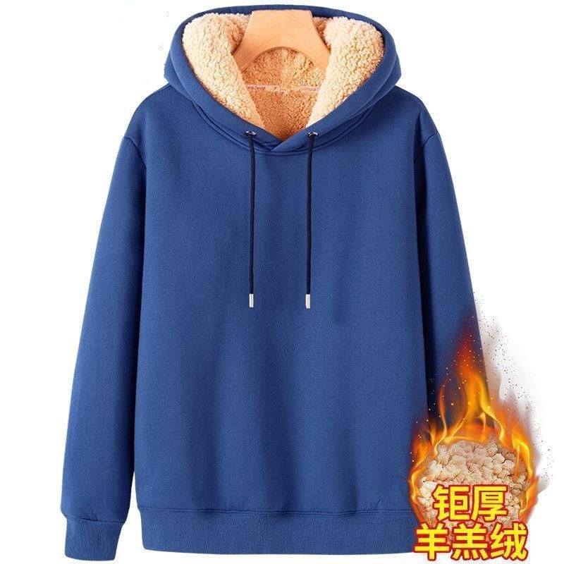 헤이즈 블루