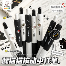 �ǰ���KBX-6409��؈؈ϵ�к�ɫ���ԹP0.5mmCS�P��ˢ�}�ٸ�혻�