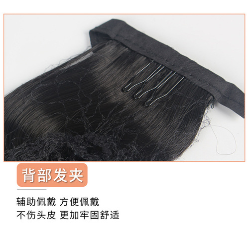 Republican vintage wedding small wave bangs, ancient costume hand-pushed wave wig, photography studio hair piece for women in qipao with hair wrap