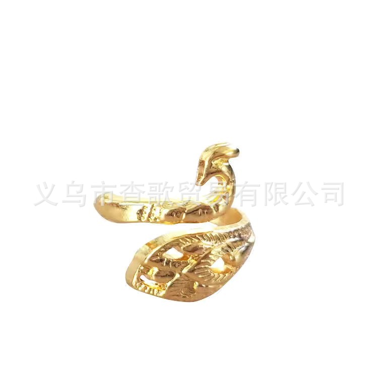 Gold (without screen)